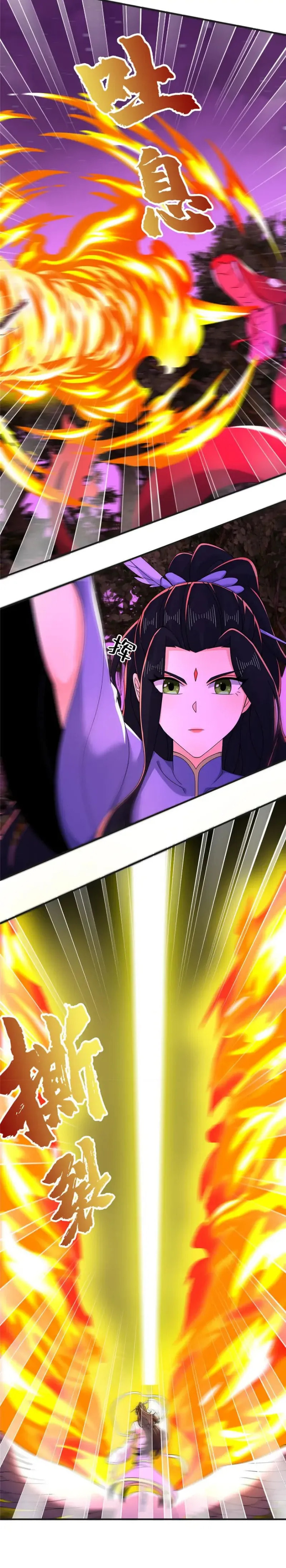 Read Plundering The Heavens (Colored) chapter 73 image 15 on Lezhin