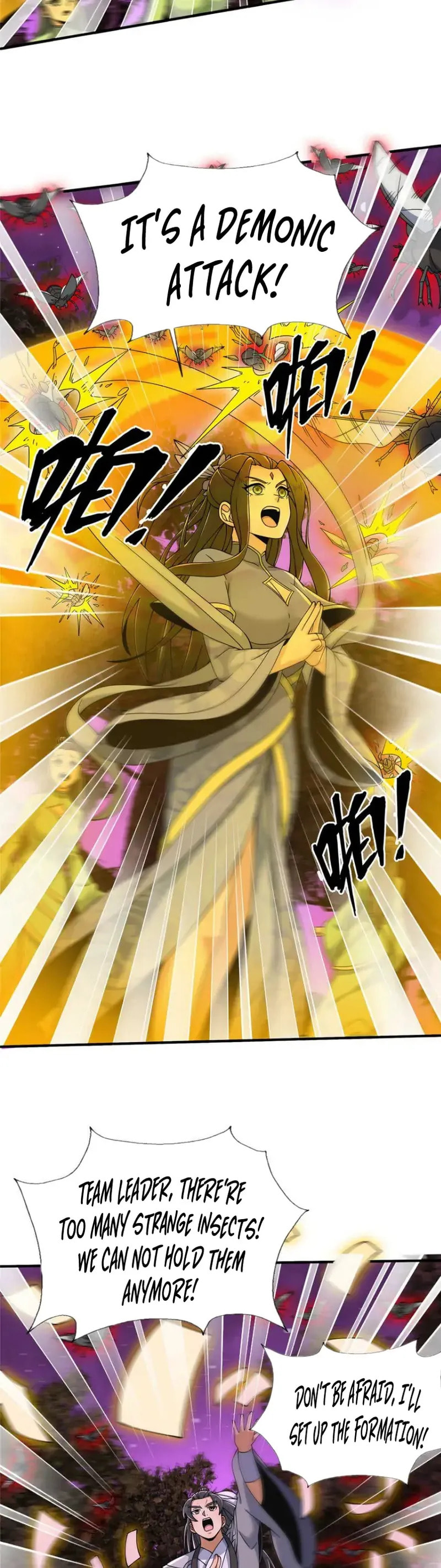 Read Plundering The Heavens (Colored) chapter 73 image 2 on Lezhin