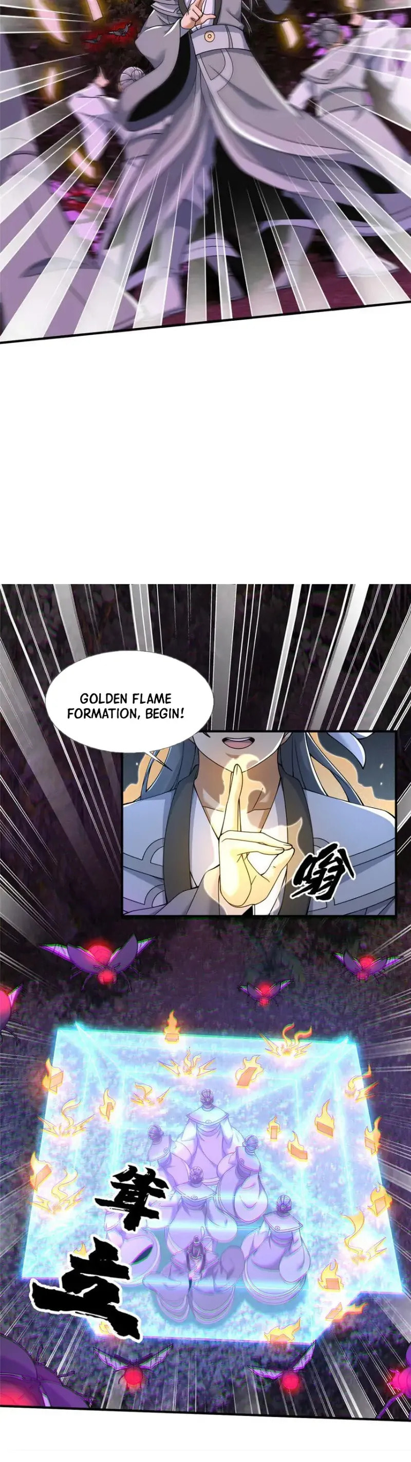 Read Plundering The Heavens (Colored) chapter 73 image 3 on Lezhin