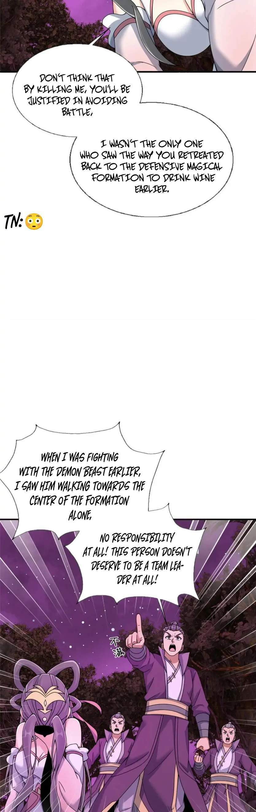 Read Plundering The Heavens (Colored) chapter 74 image 11 on Lezhin
