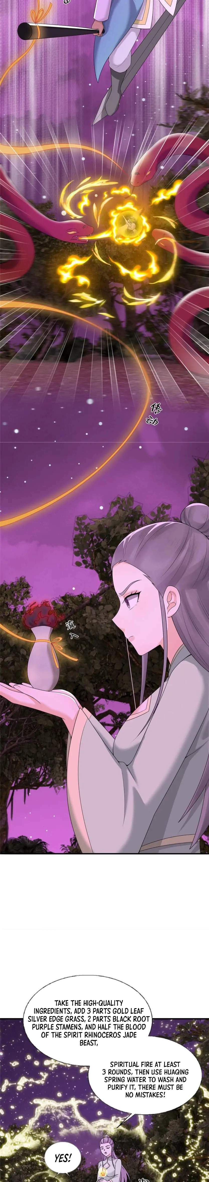 Read Plundering The Heavens (Colored) chapter 74 image 5 on Lezhin