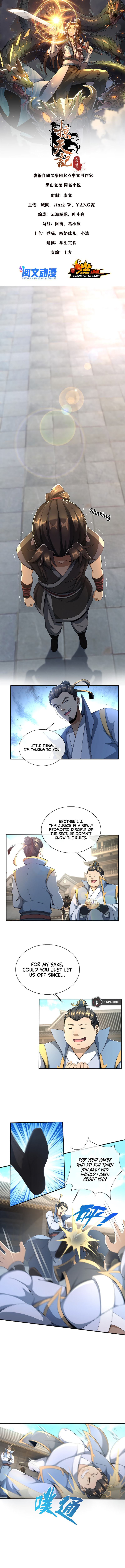 Read Plundering The Heavens (Colored) chapter 8 image 2 on Lezhin