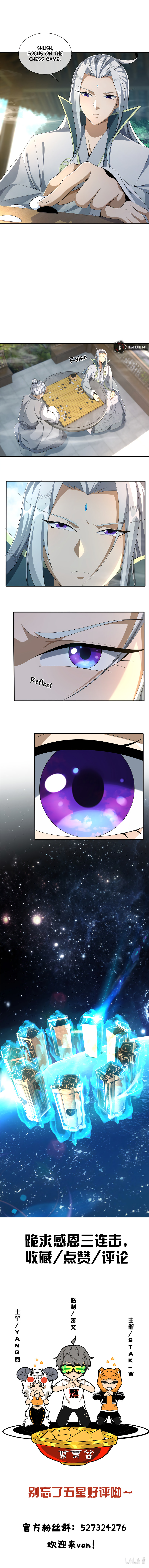 Read Plundering The Heavens (Colored) chapter 8 image 9 on Lezhin