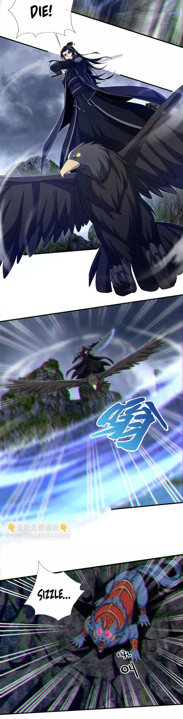 Read Plundering The Heavens (Colored) chapter 81 image 1 on Lezhin