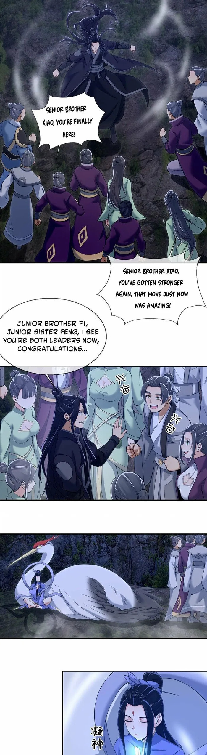 Read Plundering The Heavens (Colored) chapter 81 image 12 on Lezhin