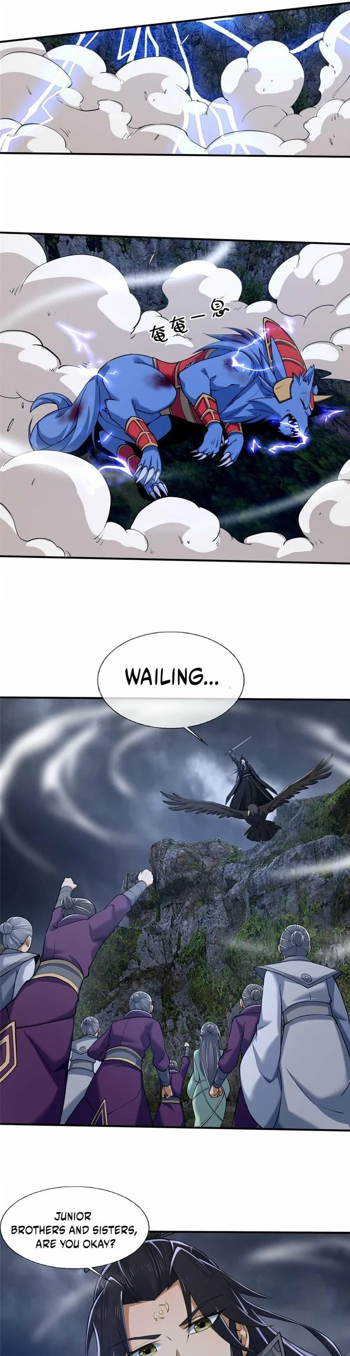 Read Plundering The Heavens (Colored) chapter 81 image 6 on Lezhin