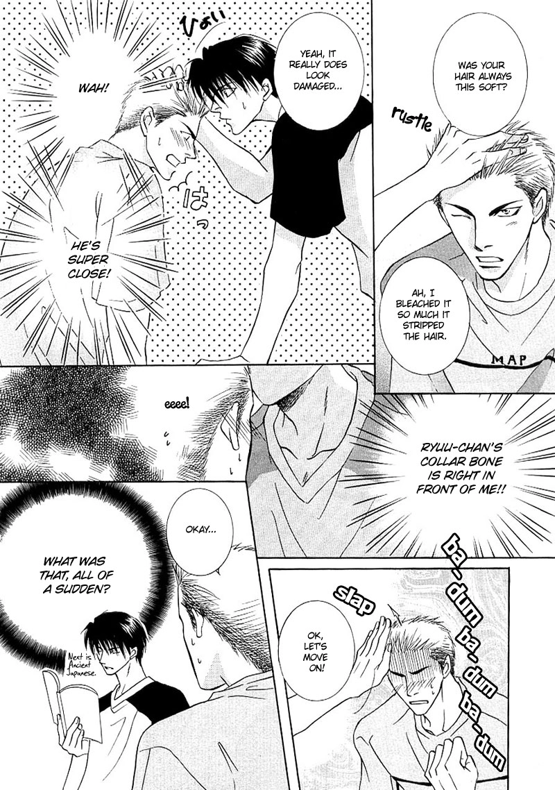 Read Plus 20cm no Kyori chapter 5 image 13 on Lezhin
