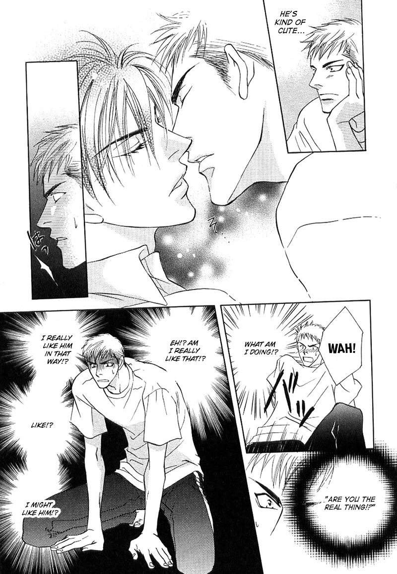 Read Plus 20cm no Kyori chapter 5 image 16 on Lezhin