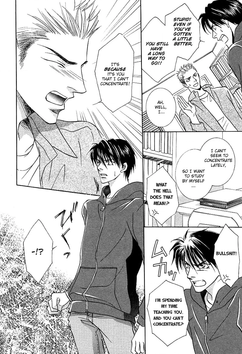 Read Plus 20cm no Kyori chapter 5 image 19 on Lezhin