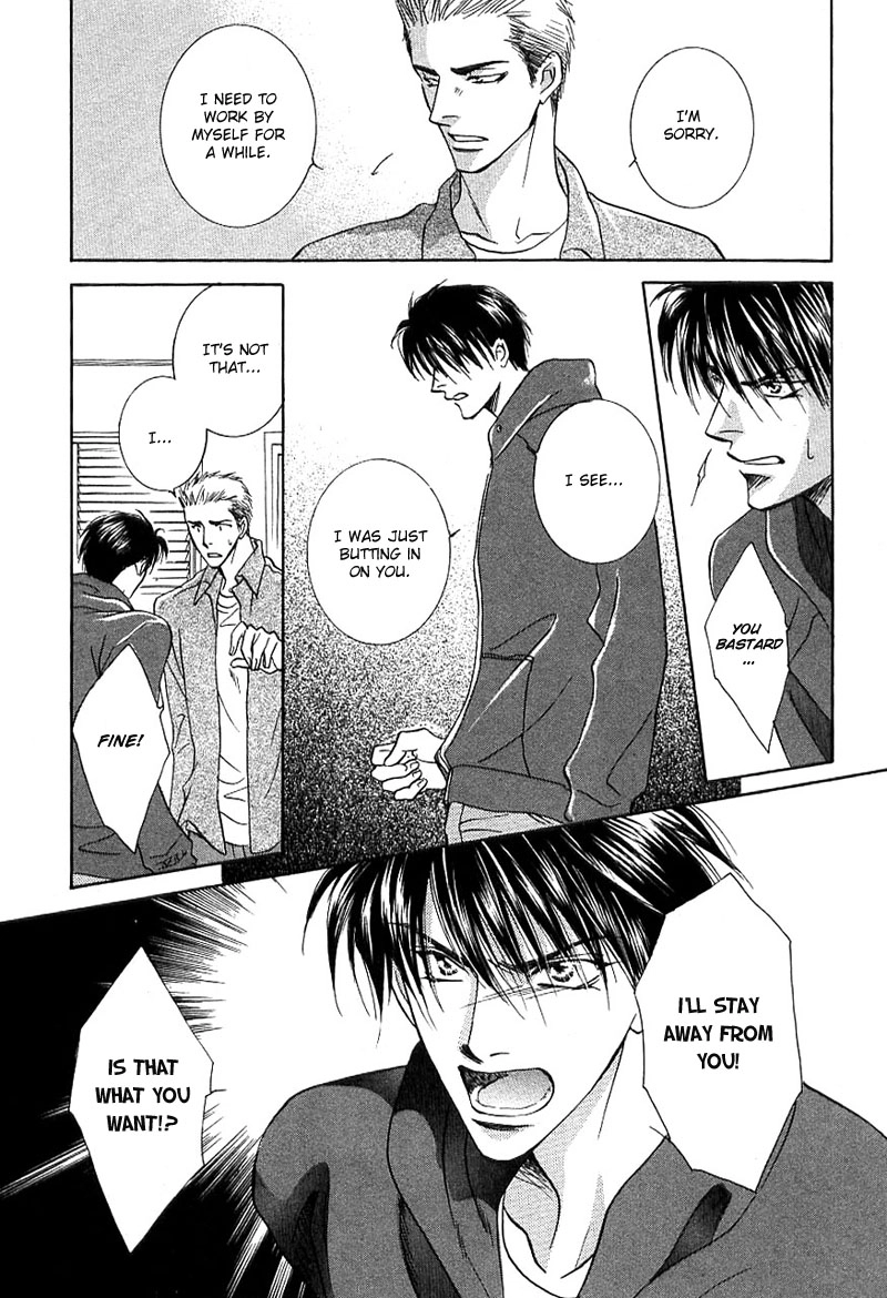 Read Plus 20cm no Kyori chapter 5 image 20 on Lezhin