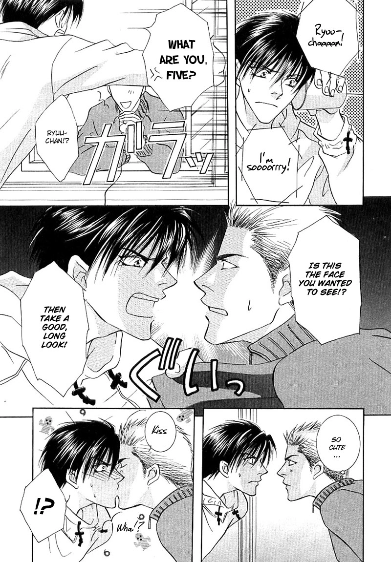 Read Plus 20cm no Kyori chapter 5 image 24 on Lezhin