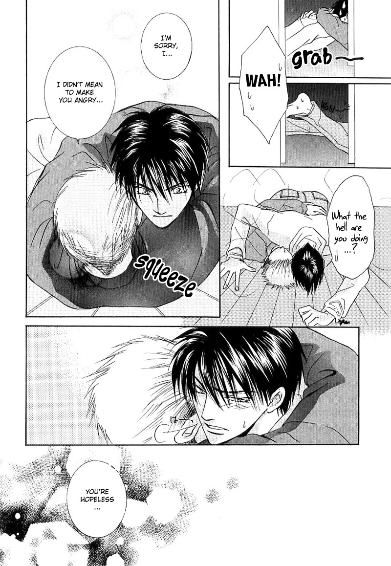 Read Plus 20cm no Kyori chapter 5 image 25 on Lezhin