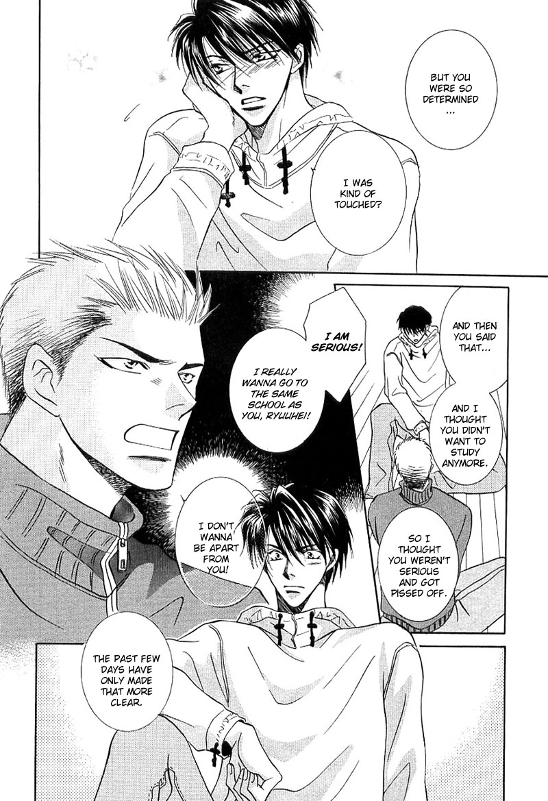 Read Plus 20cm no Kyori chapter 5 image 27 on Lezhin