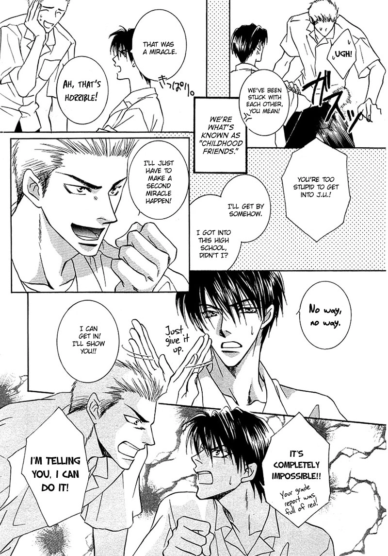 Read Plus 20cm no Kyori chapter 5 image 3 on Lezhin