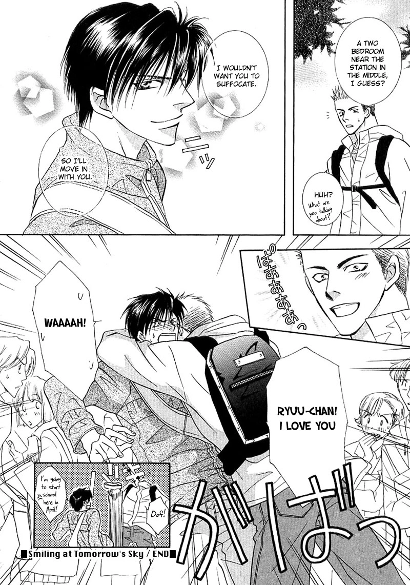 Read Plus 20cm no Kyori chapter 5 image 31 on Lezhin