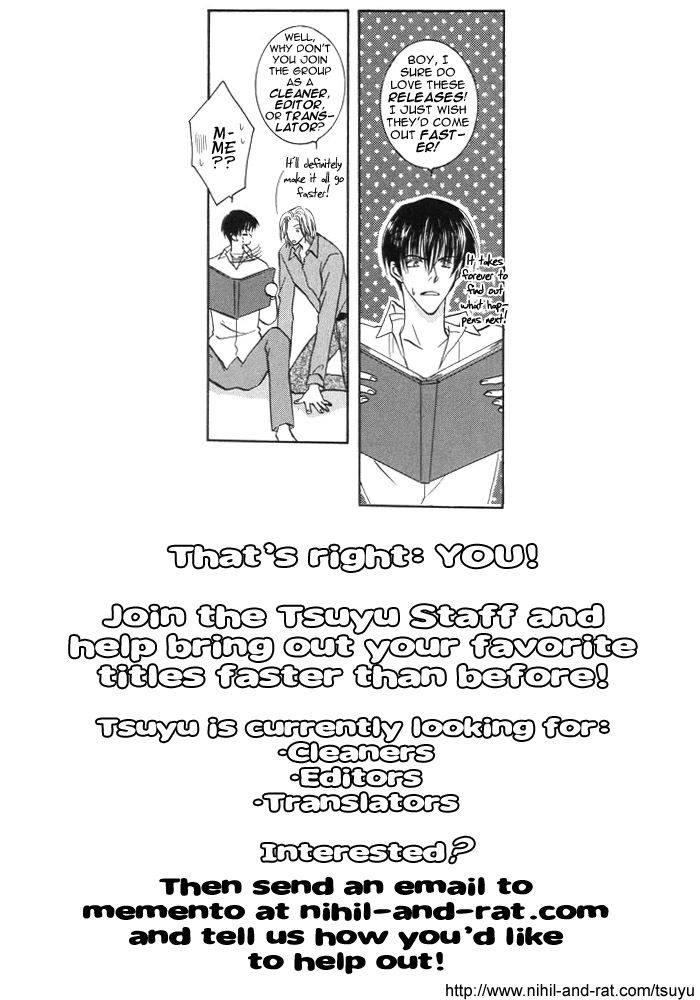 Read Plus 20cm no Kyori chapter 5 image 32 on Lezhin