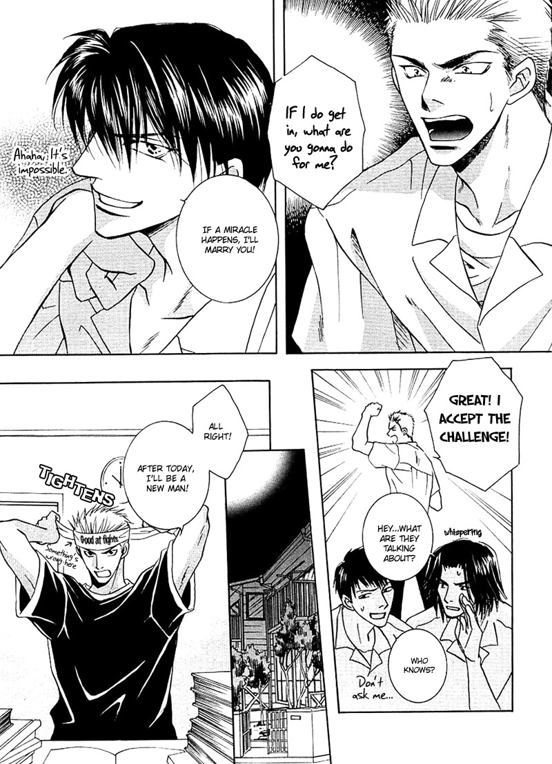 Read Plus 20cm no Kyori chapter 5 image 4 on Lezhin