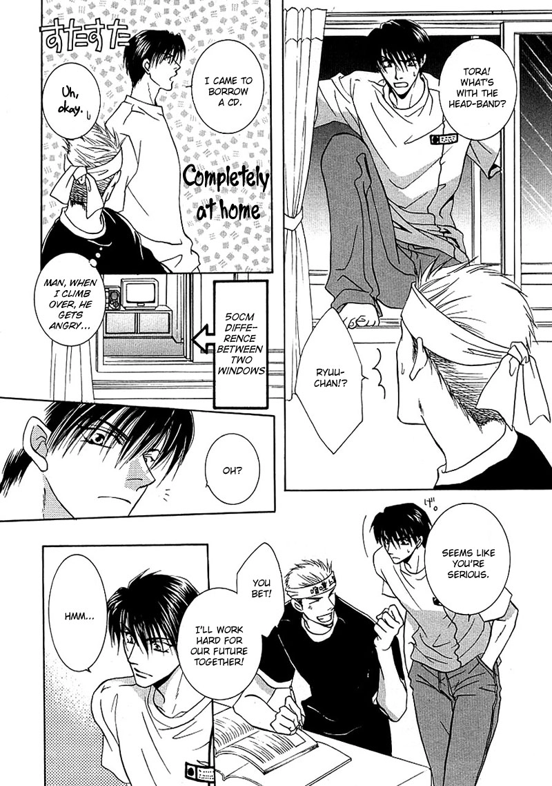 Read Plus 20cm no Kyori chapter 5 image 5 on Lezhin