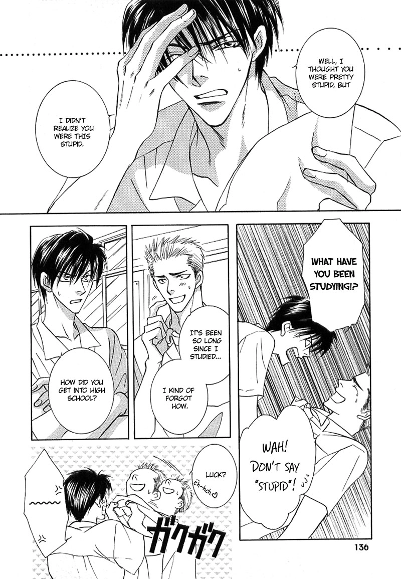 Read Plus 20cm no Kyori chapter 5 image 7 on Lezhin