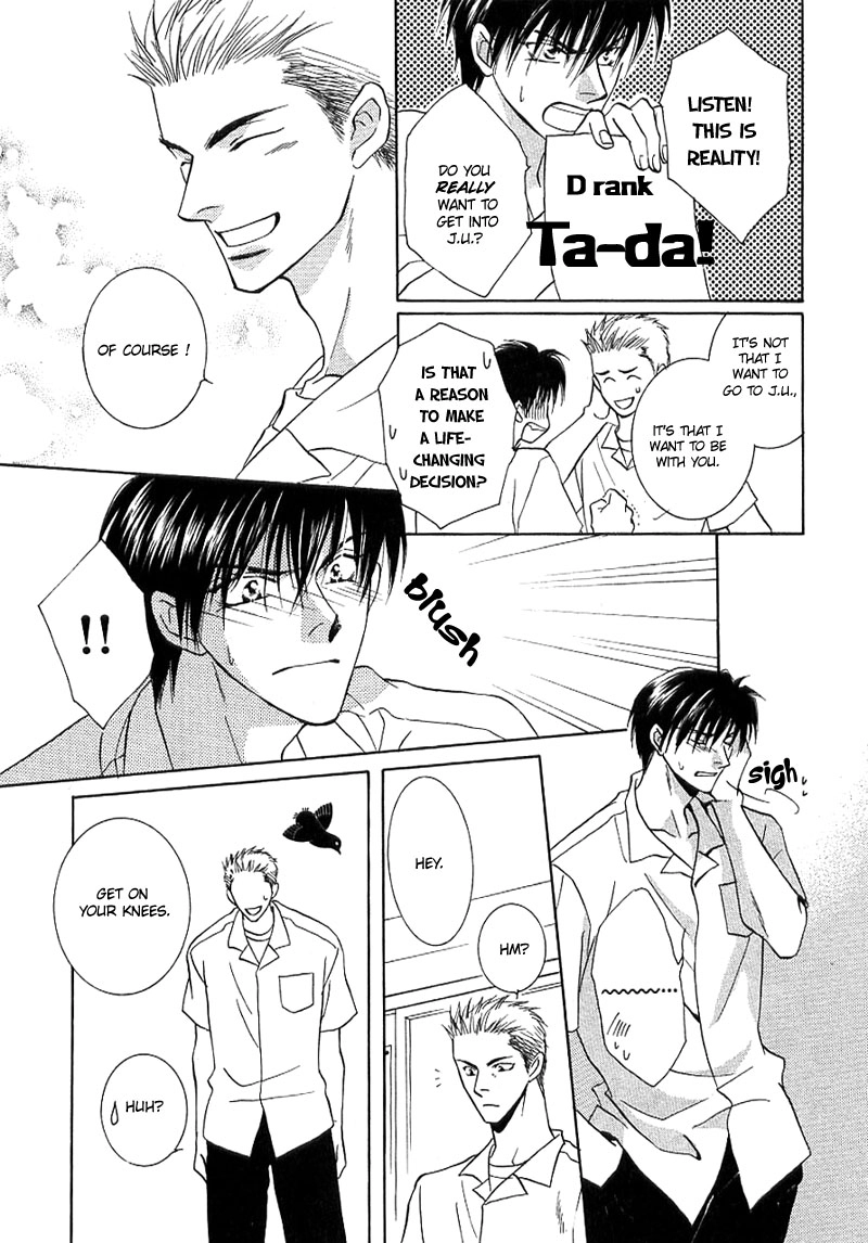 Read Plus 20cm no Kyori chapter 5 image 8 on Lezhin
