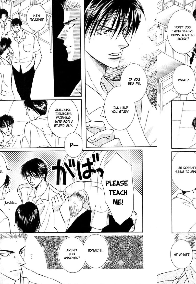 Read Plus 20cm no Kyori chapter 5 image 9 on Lezhin