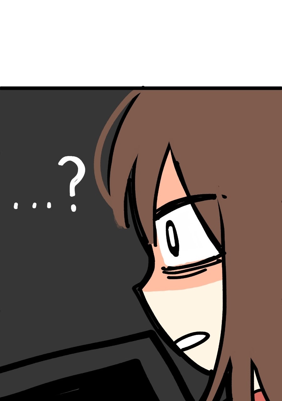 Read Plus One chapter 108 image 13 on Lezhin