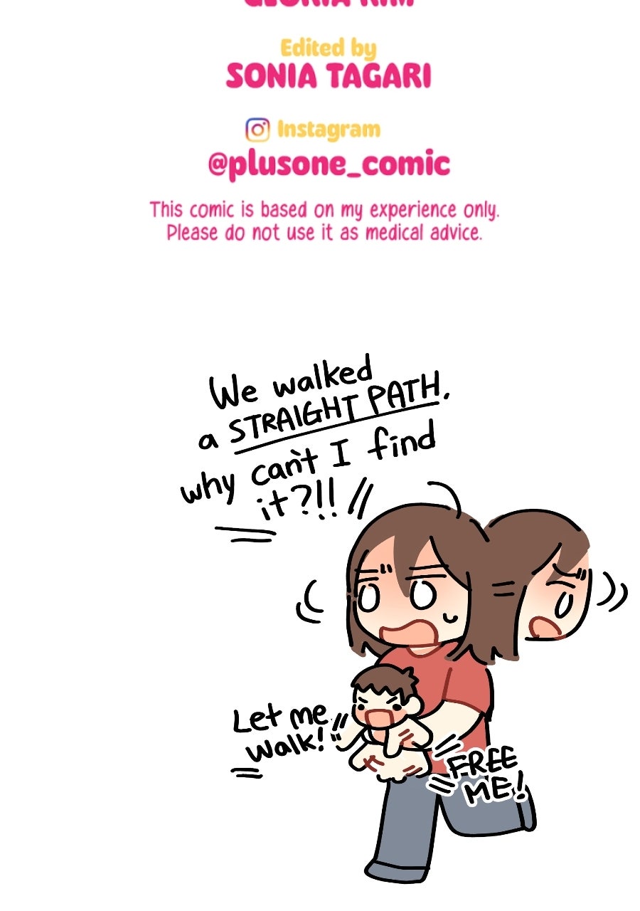 Read Plus One chapter 109 image 7 on Lezhin