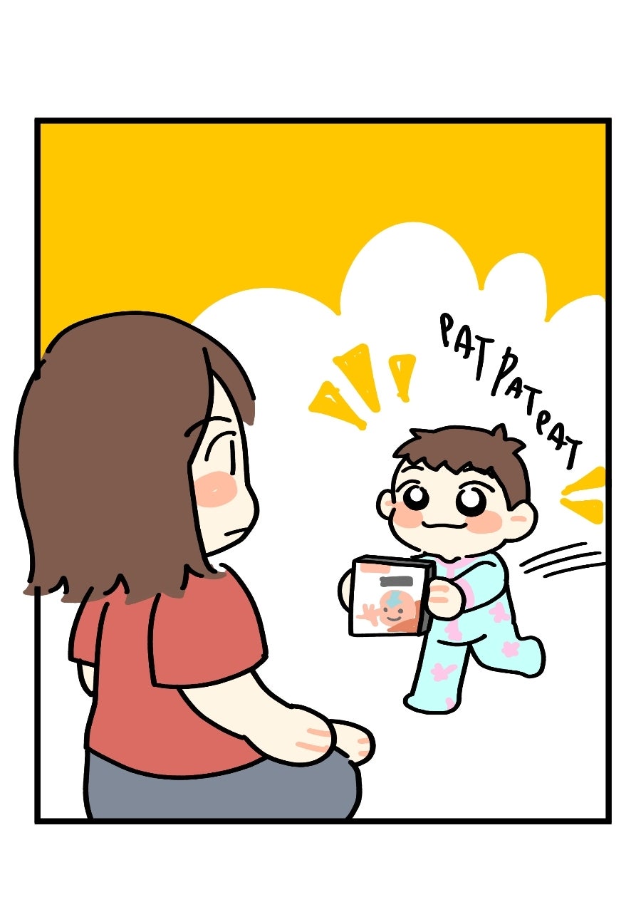 Read Plus One chapter 112 image 4 on Lezhin