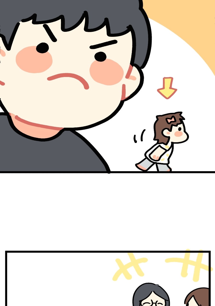 Read Plus One chapter 116 image 3 on Lezhin