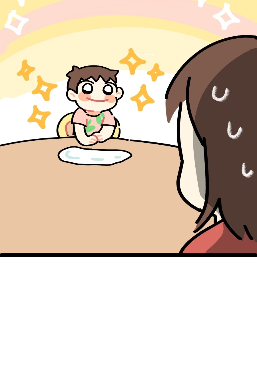 Read Plus One chapter 117 image 10 on Lezhin