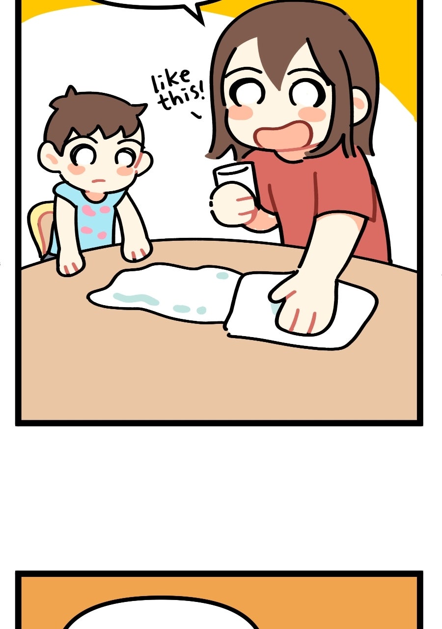 Read Plus One chapter 117 image 3 on Lezhin