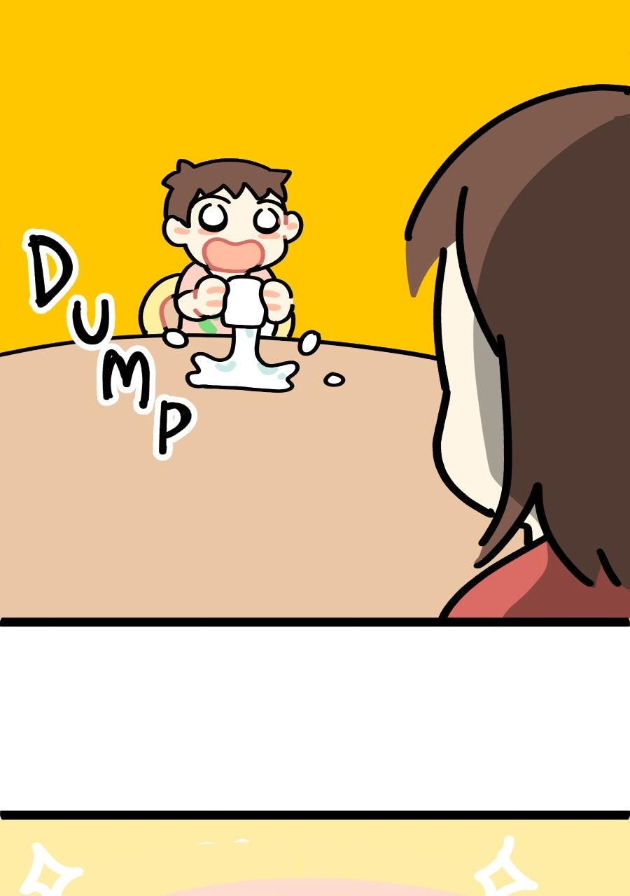 Read Plus One chapter 117 image 9 on Lezhin