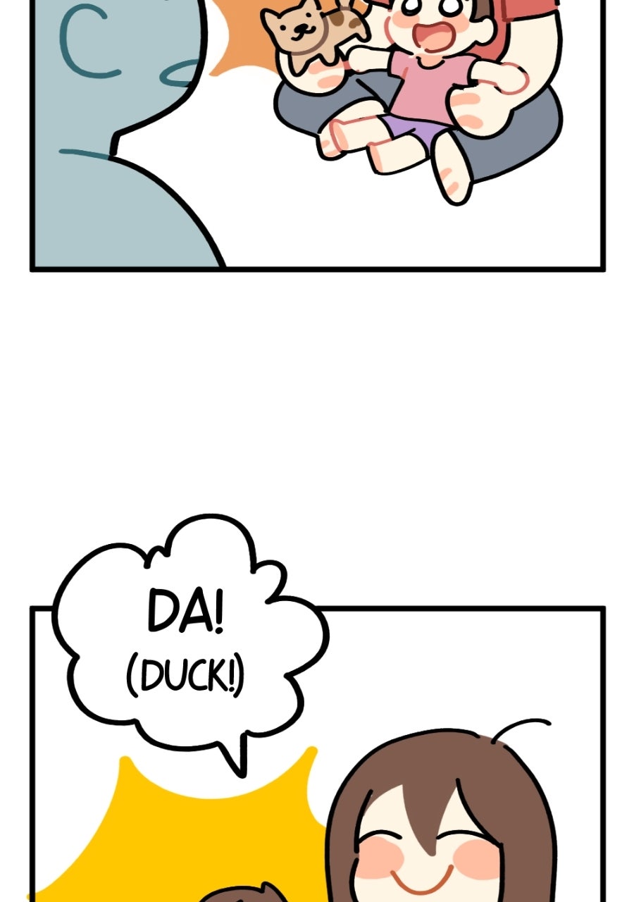 Read Plus One chapter 118 image 1 on Lezhin