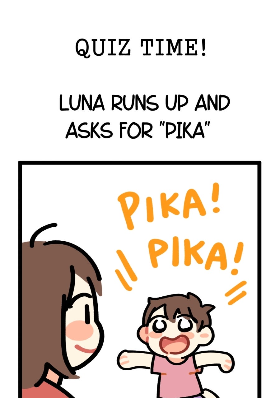 Read Plus One chapter 118 image 8 on Lezhin