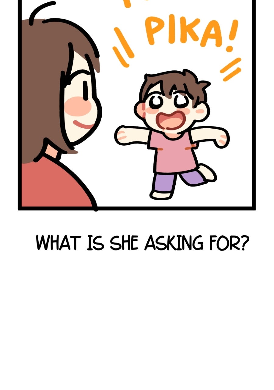 Read Plus One chapter 119 image 9 on Lezhin