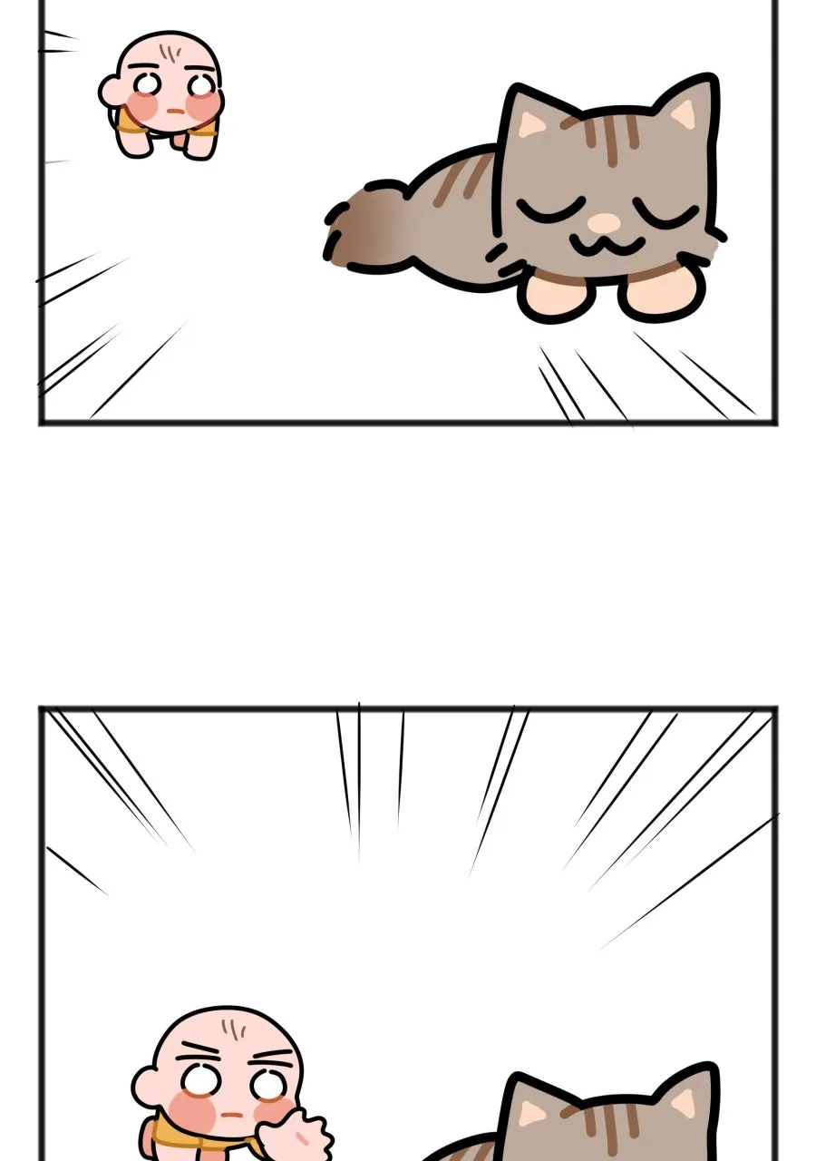Read Plus One chapter 82 image 6 on Lezhin