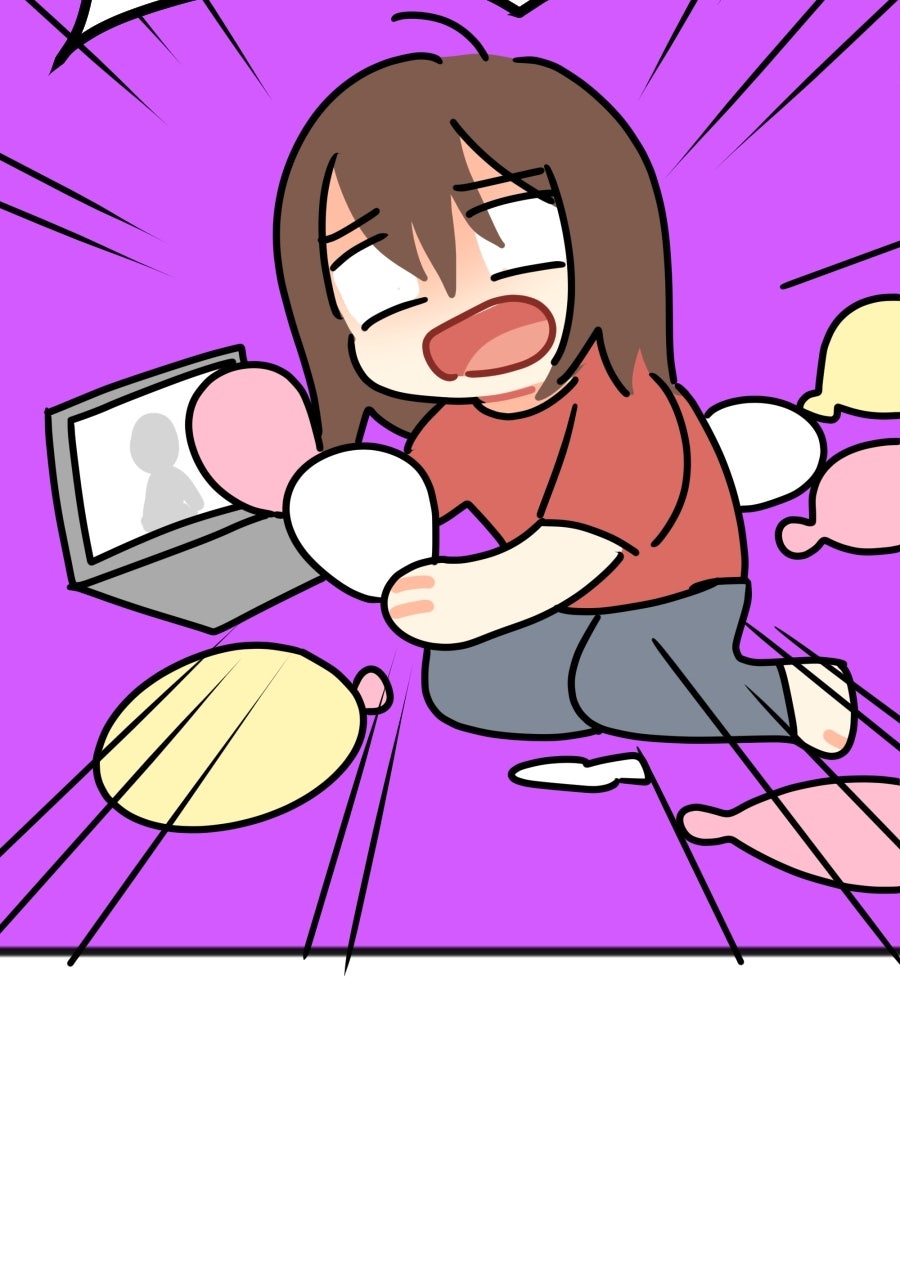 Read Plus One chapter 94 image 7 on Lezhin