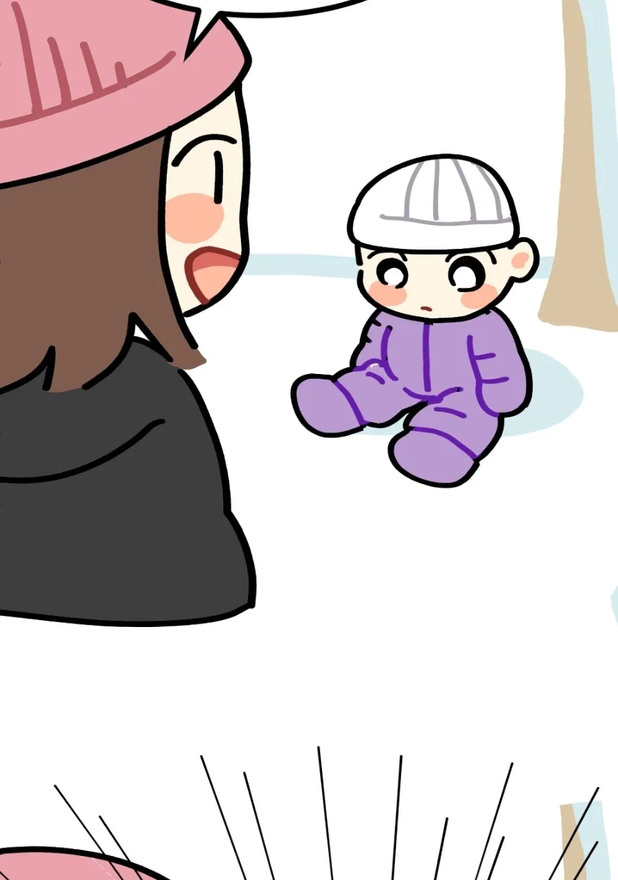 Read Plus One chapter 97 image 3 on Lezhin