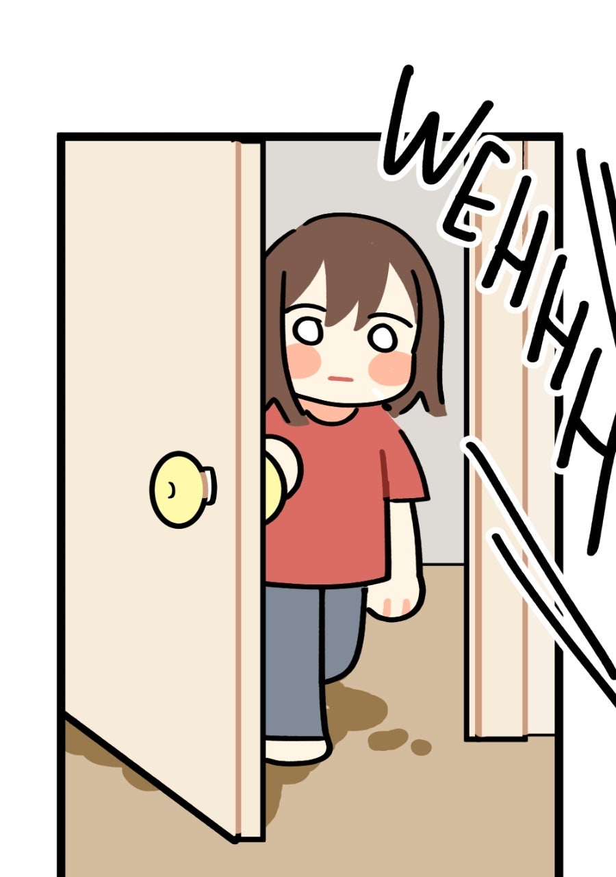 Read Plus One chapter 98 image 1 on Lezhin