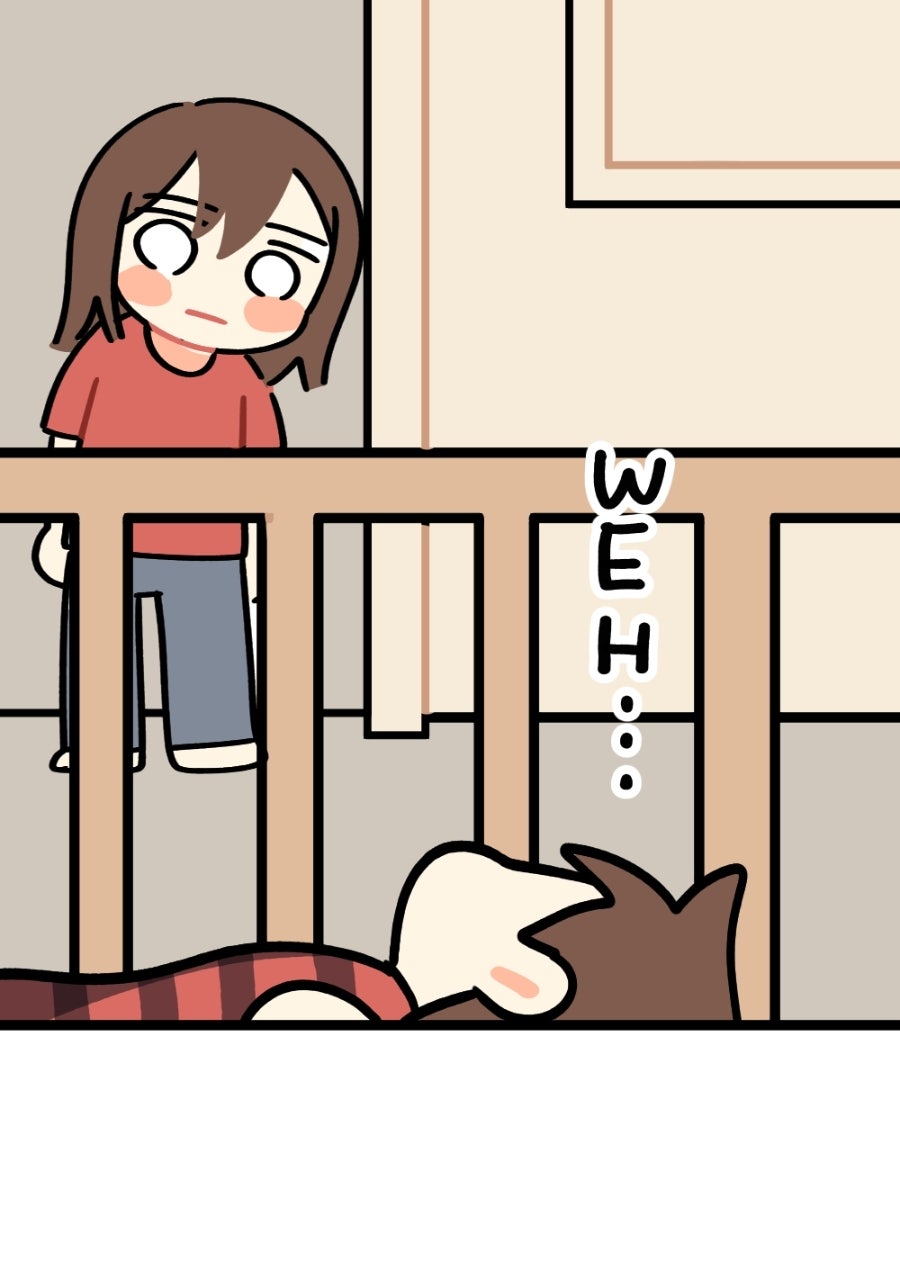 Read Plus One chapter 98 image 4 on Lezhin