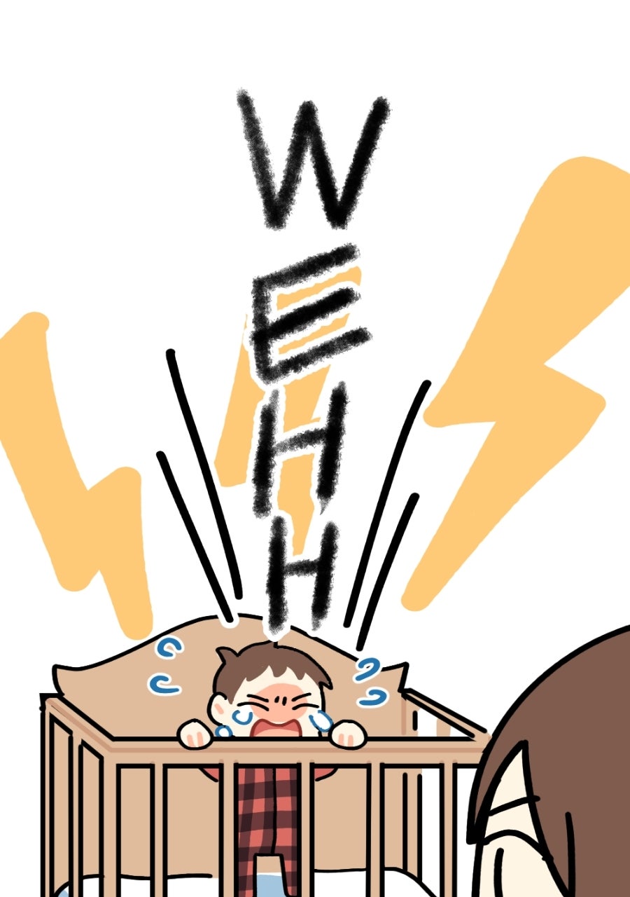 Read Plus One chapter 98 image 6 on Lezhin