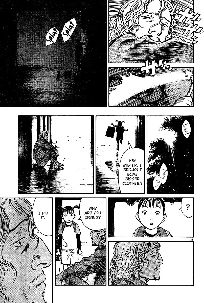 Read Pluto chapter 0 image 144 on Lezhin