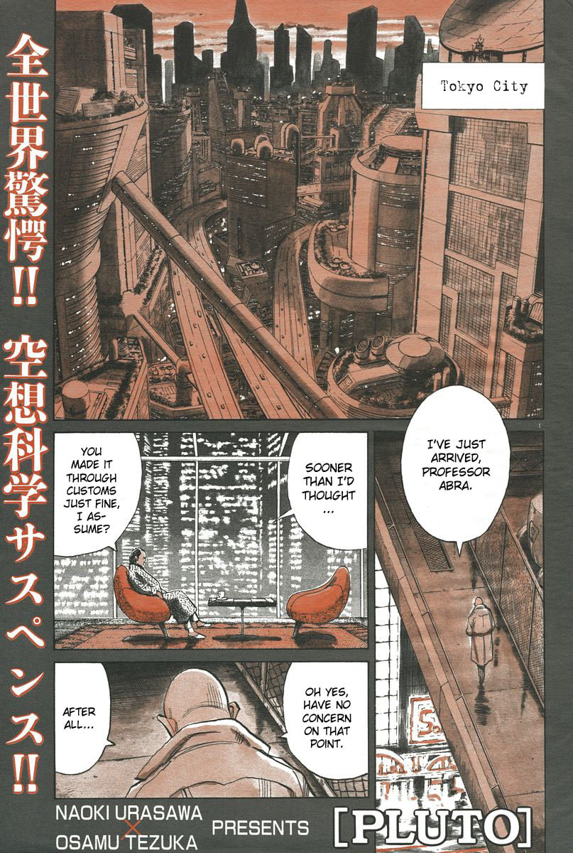 Read Pluto chapter 0 image 148 on Lezhin