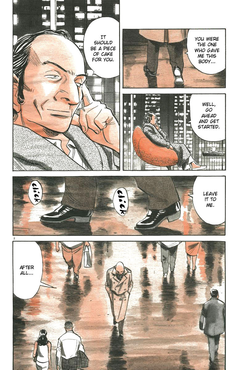Read Pluto chapter 0 image 149 on Lezhin