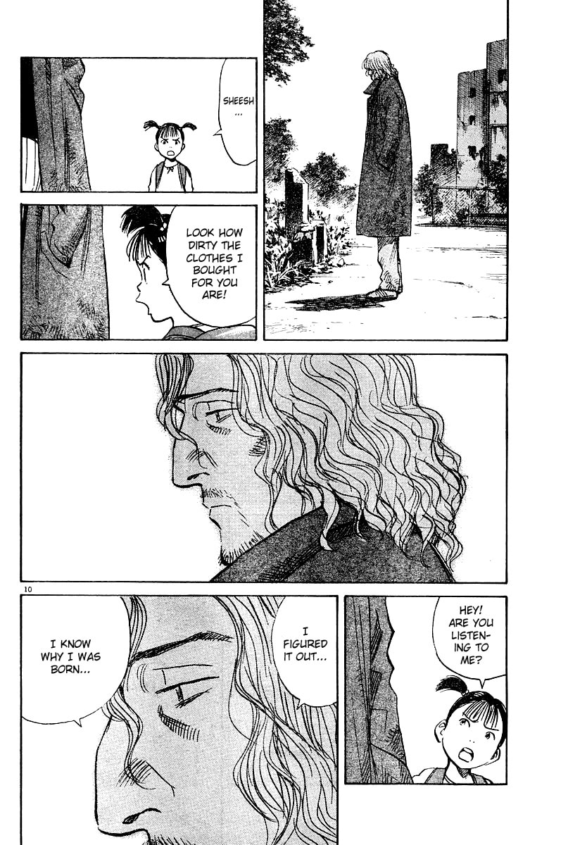 Read Pluto chapter 0 image 157 on Lezhin