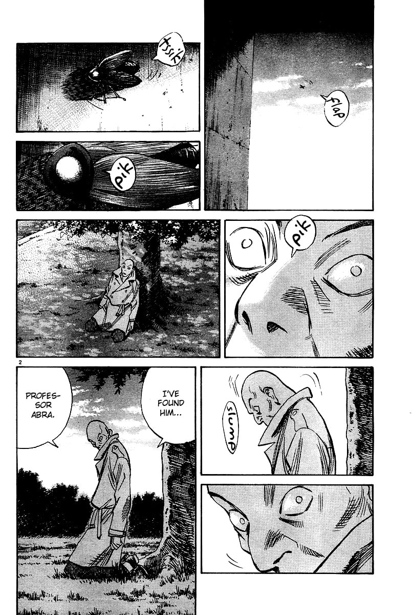Read Pluto chapter 0 image 174 on Lezhin