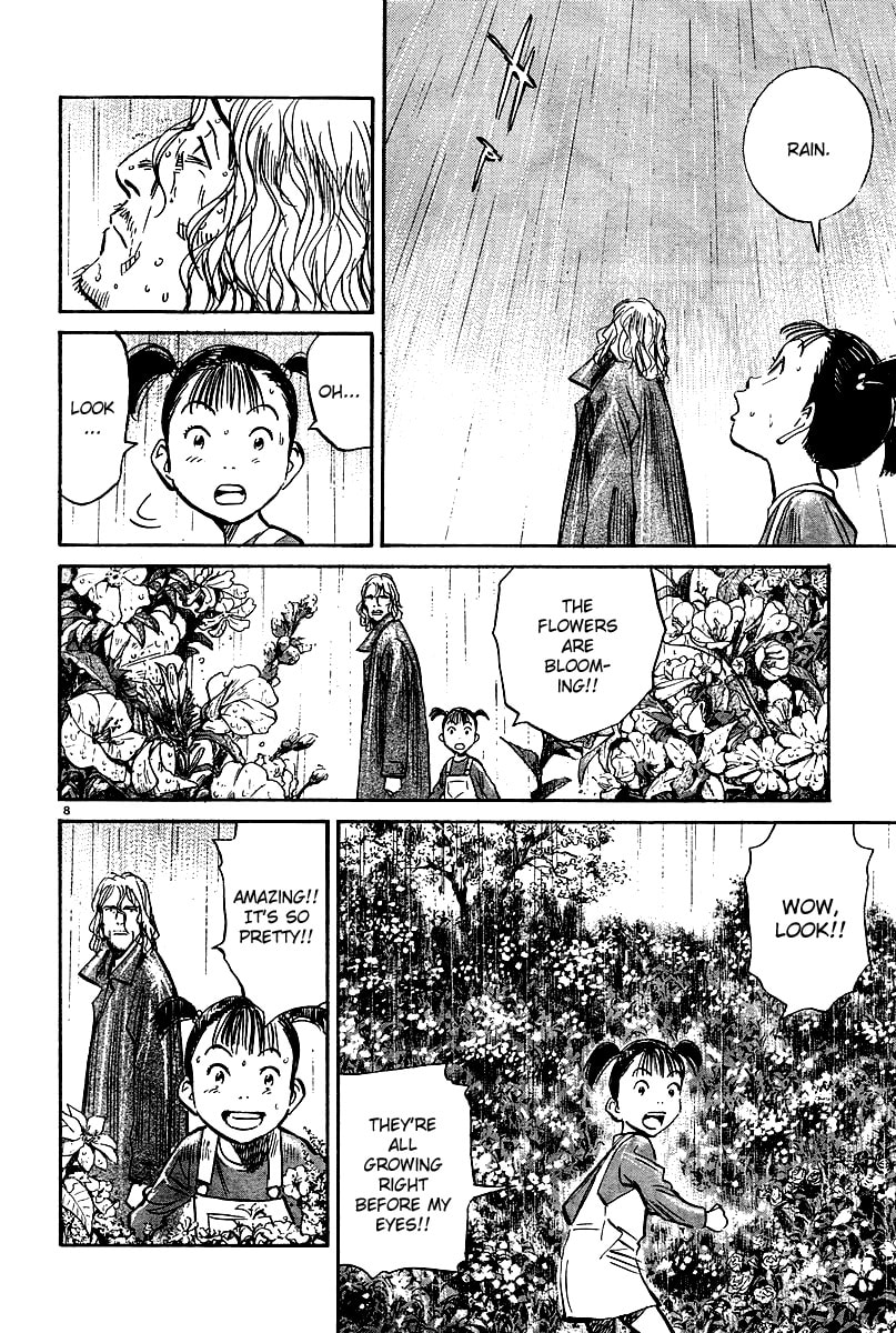 Read Pluto chapter 0 image 180 on Lezhin