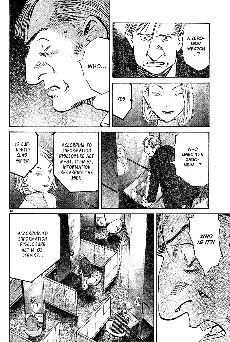 Read Pluto chapter 0 image 59 on Lezhin