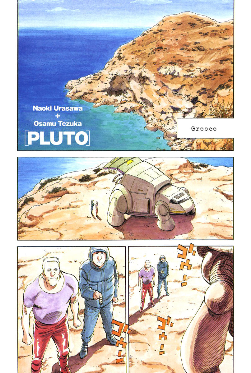 Read Pluto chapter 0 image 75 on Lezhin