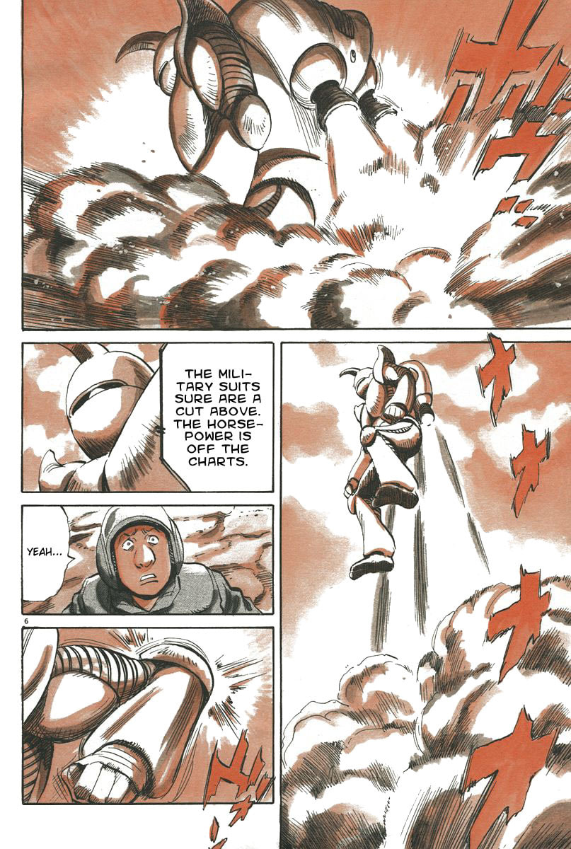 Read Pluto chapter 0 image 79 on Lezhin